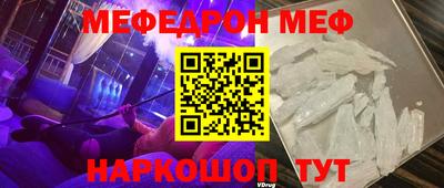 скорость Свободный