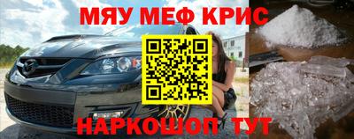 скорость Свободный
