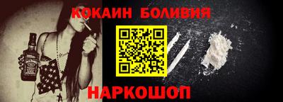 прущая мука Севастополь
