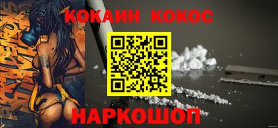 ECSTASY Славянск-на-Кубани