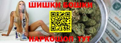 скорость Свободный
