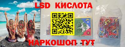 прущая мука Севастополь
