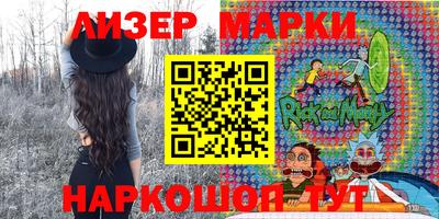 скорость Свободный