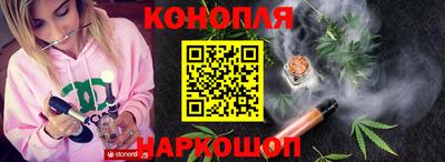 скорость Свободный