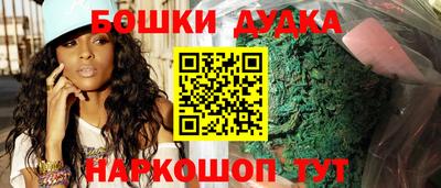 скорость Свободный