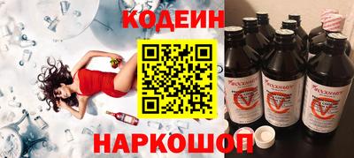 прущая мука Севастополь