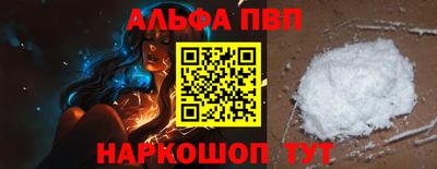 скорость Свободный