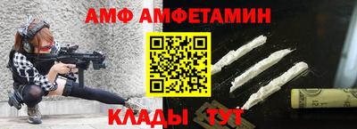 ECSTASY Славянск-на-Кубани