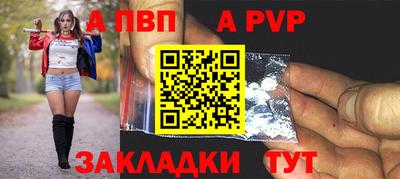 скорость Свободный
