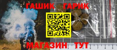 скорость Свободный