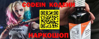прущая мука Севастополь