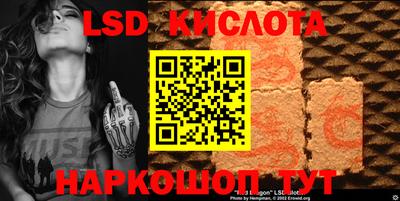 скорость Свободный